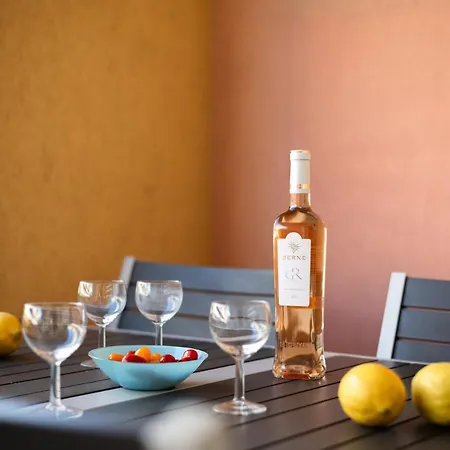 Palacio - Centre-ville - Parking Prive -terrasse *