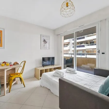 Le Palacio Centre-ville - Parking Prive -terrasse * Menton